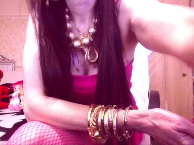 SpecialCerise webcam