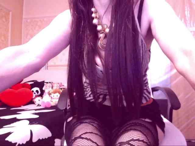 SpecialCerise webcam