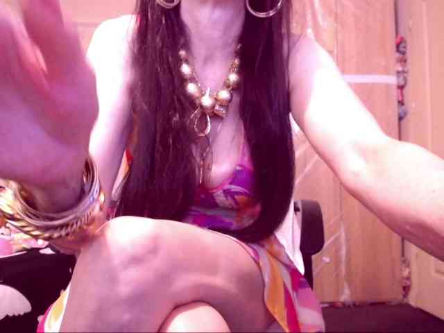 SpecialCerise webcam