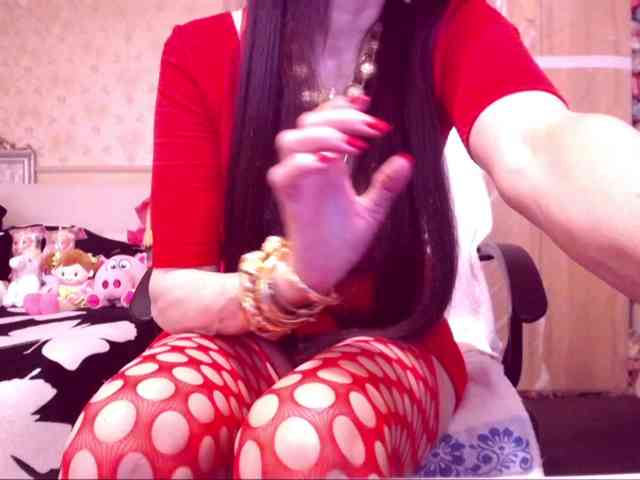 SpecialCerise webcam