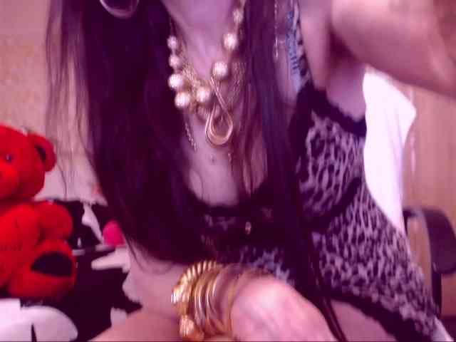 SpecialCerise webcam