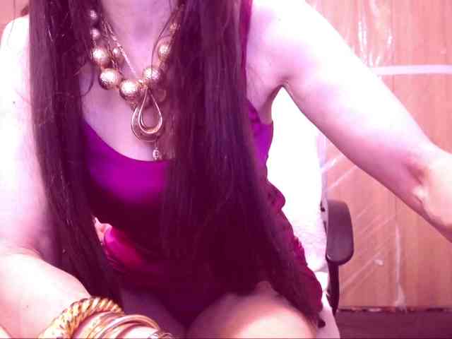 SpecialCerise webcam