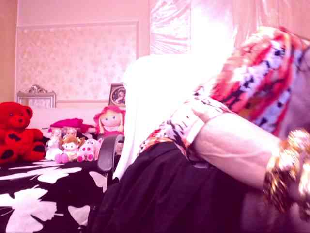 SpecialCerise webcam