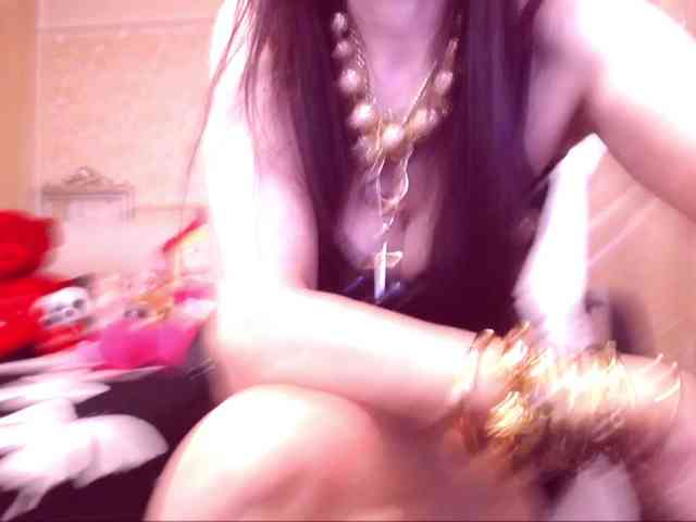 SpecialCerise webcam