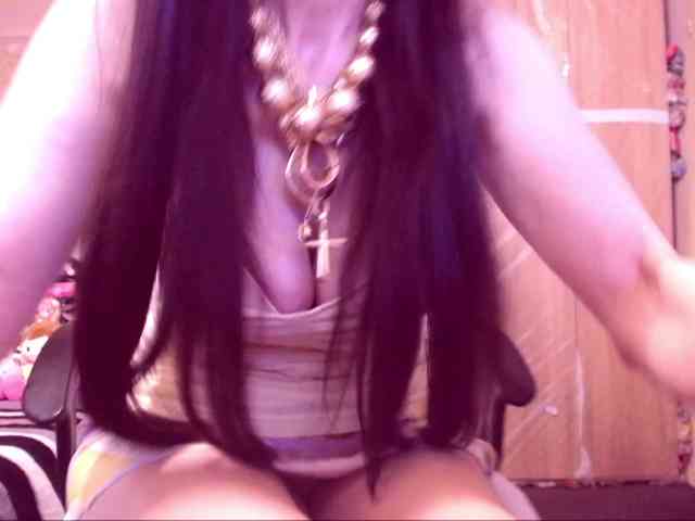 SpecialCerise webcam