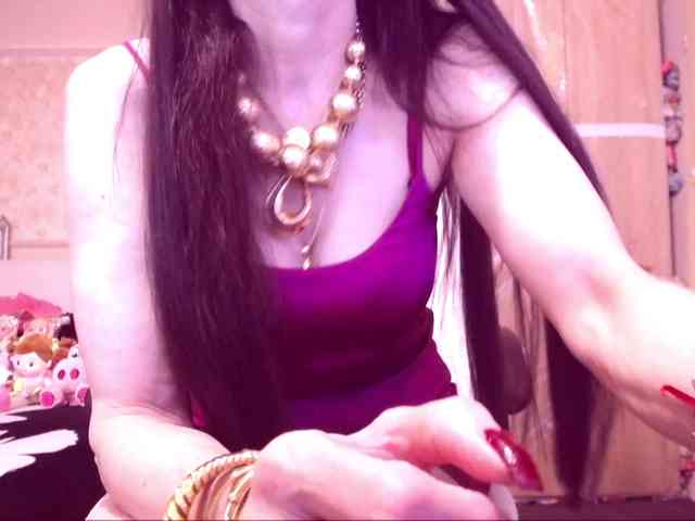 SpecialCerise webcam