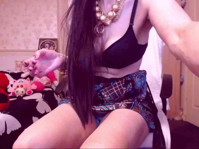 SpecialCerise webcam