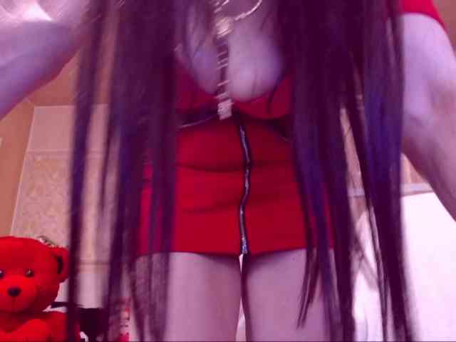SpecialCerise webcam