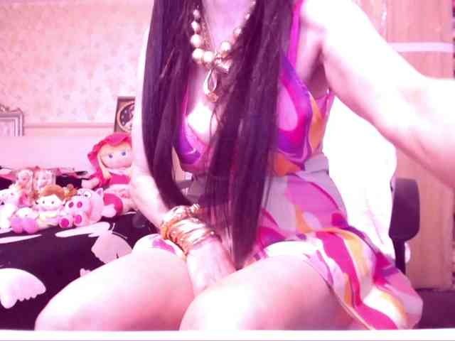 SpecialCerise webcam