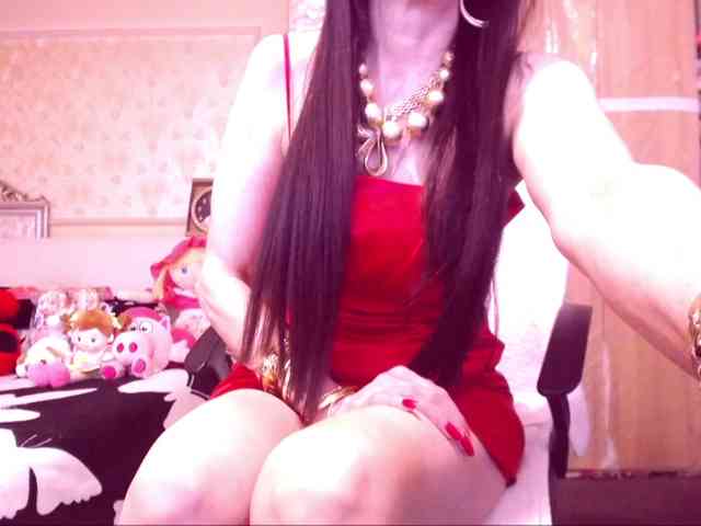 SpecialCerise webcam