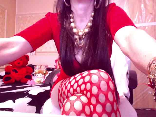 SpecialCerise webcam