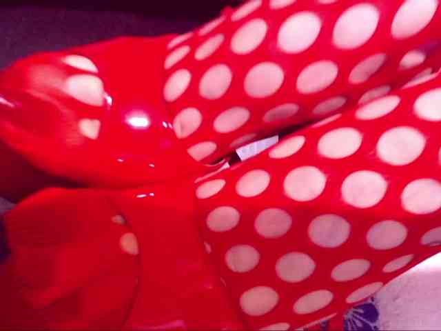 SpecialCerise webcam