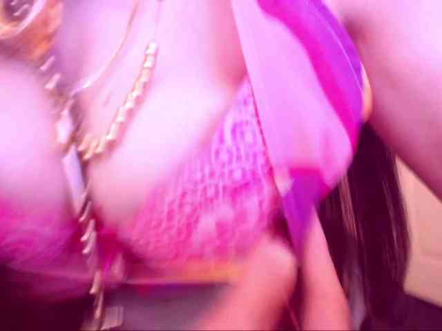 SpecialCerise webcam