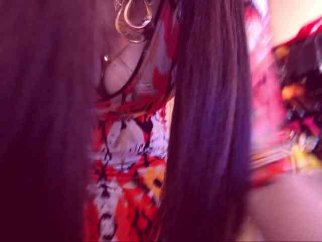 SpecialCerise webcam