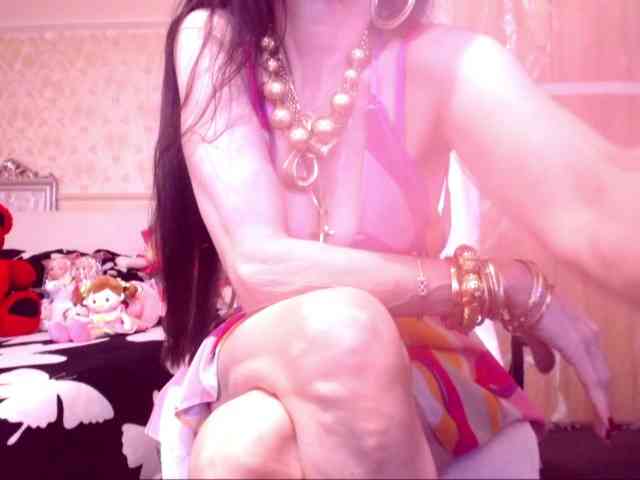 SpecialCerise webcam