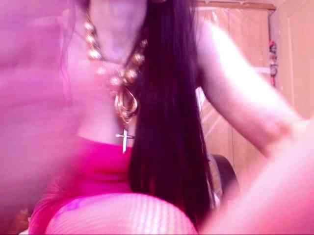 SpecialCerise webcam
