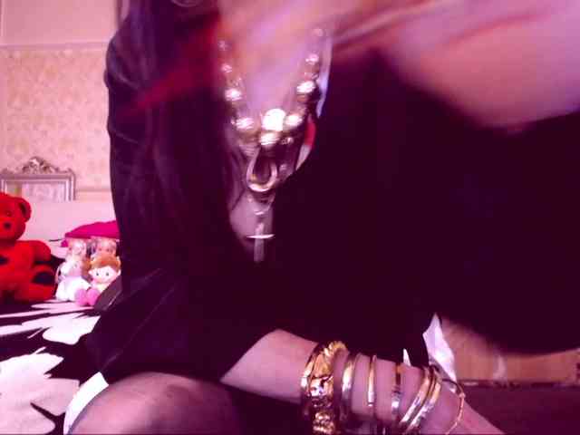 SpecialCerise webcam