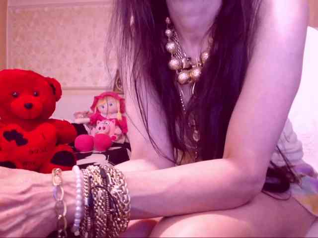 SpecialCerise webcam