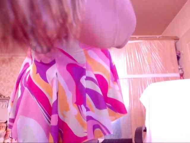 SpecialCerise webcam