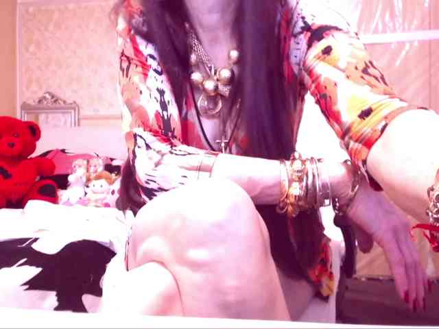 SpecialCerise webcam