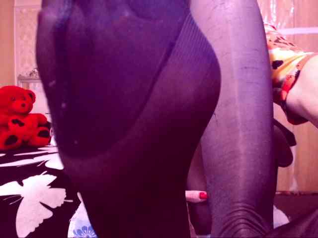 SpecialCerise webcam