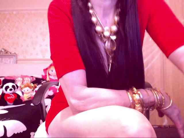 SpecialCerise webcam