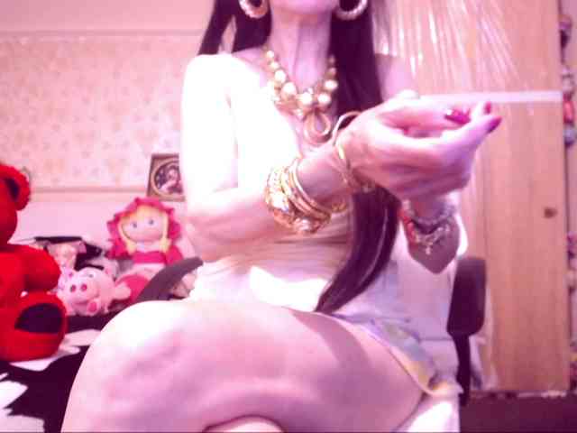 SpecialCerise webcam