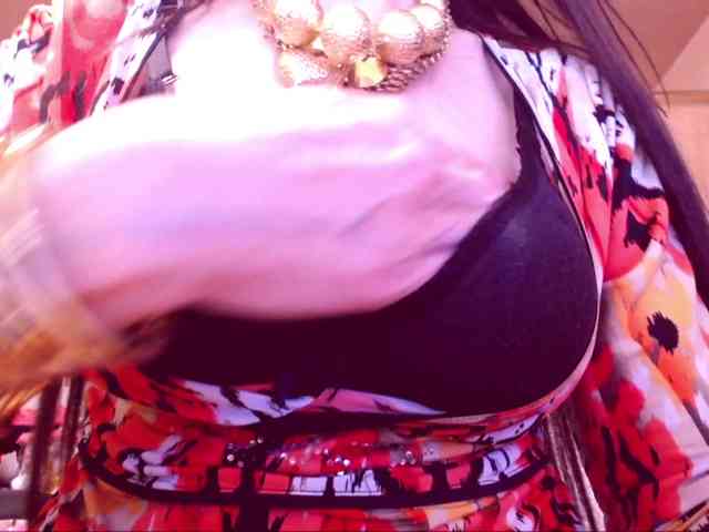 SpecialCerise webcam