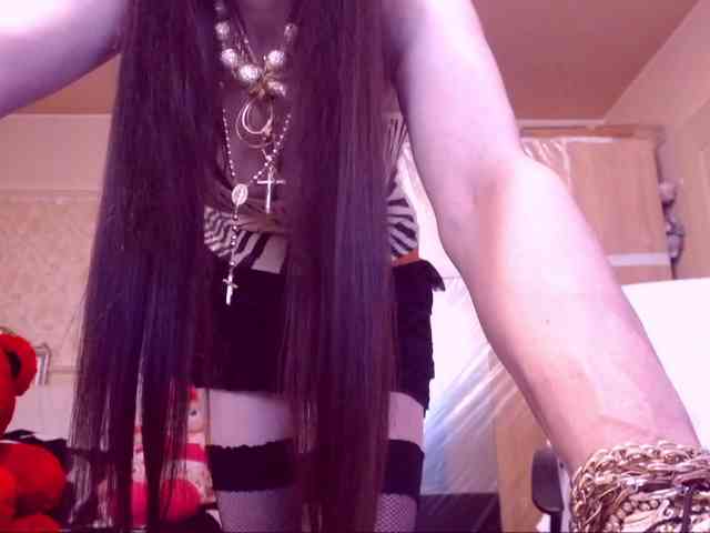 SpecialCerise webcam