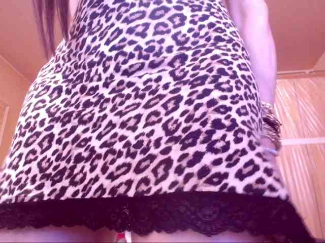 SpecialCerise webcam