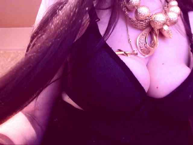 SpecialCerise webcam