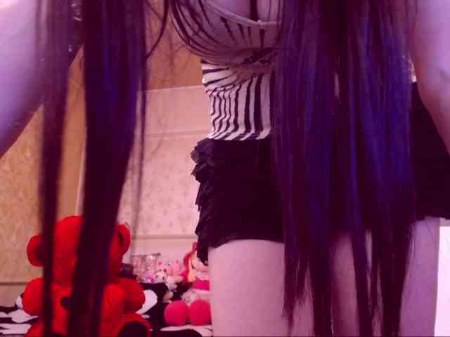 SpecialCerise webcam