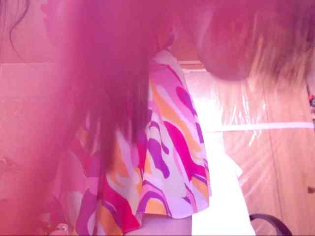 SpecialCerise webcam