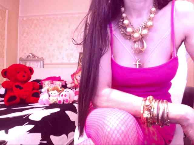 SpecialCerise webcam