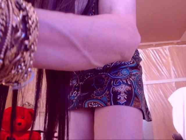 SpecialCerise webcam