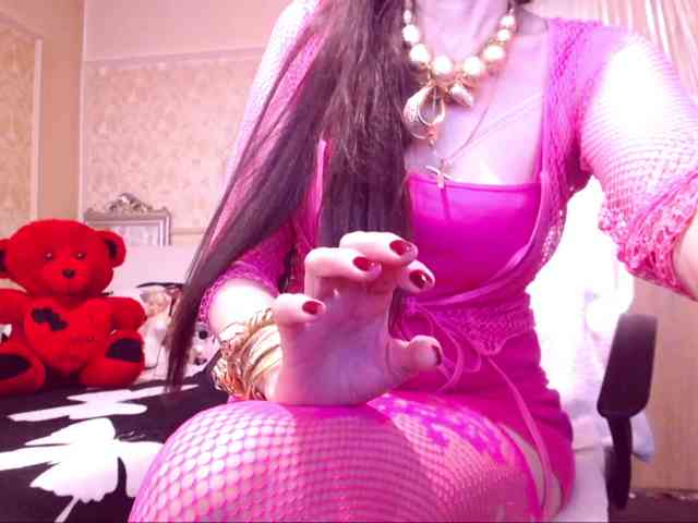 SpecialCerise webcam