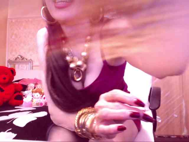 SpecialCerise webcam