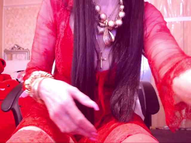 SpecialCerise webcam