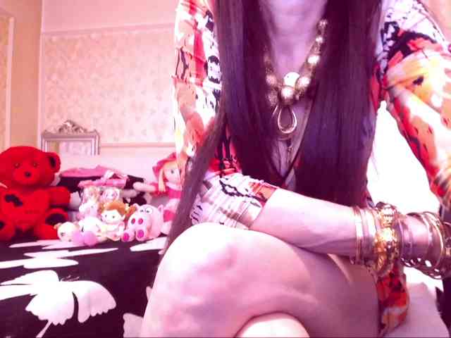 SpecialCerise webcam