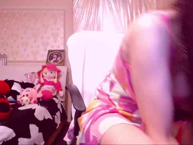 SpecialCerise webcam