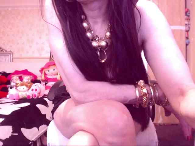 SpecialCerise webcam