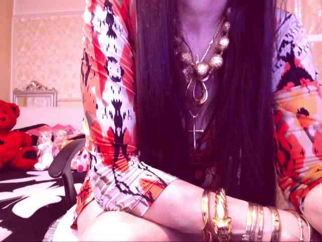 SpecialCerise webcam