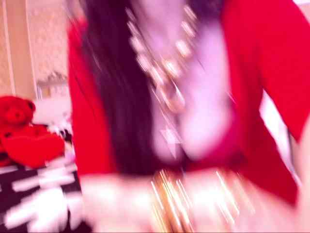 SpecialCerise Live Webcam on BongaCams