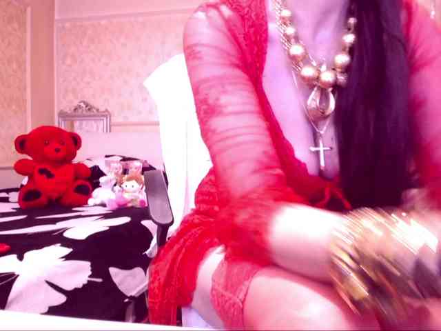 SpecialCerise webcam