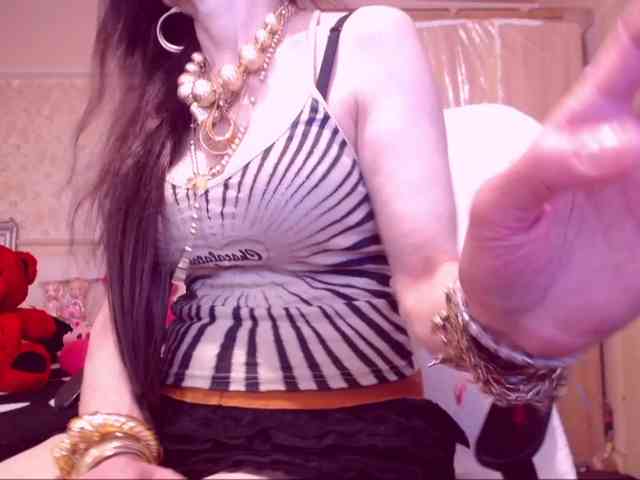 SpecialCerise webcam