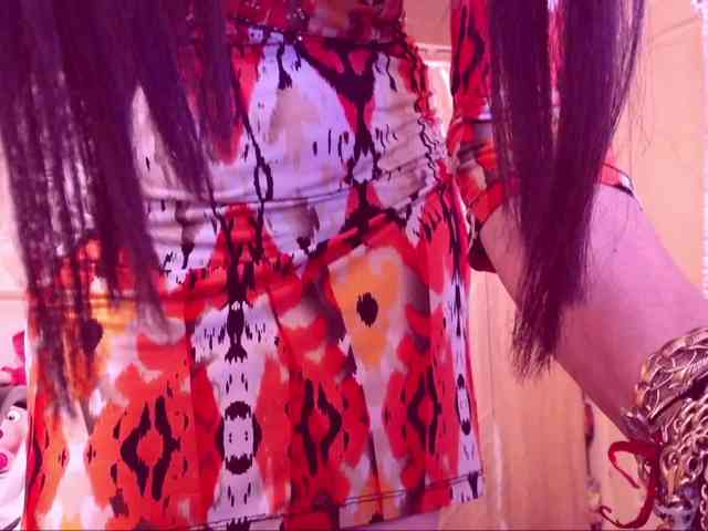 SpecialCerise webcam