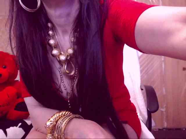 SpecialCerise webcam