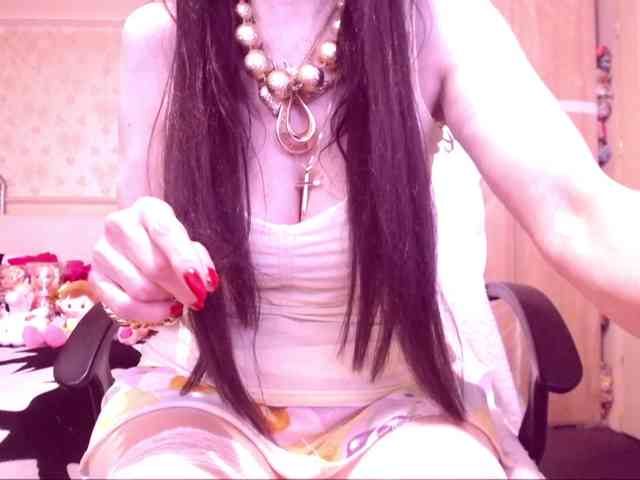 SpecialCerise webcam