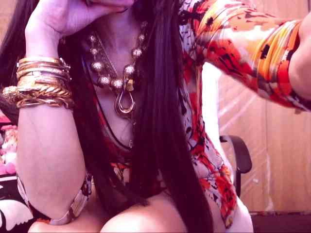 SpecialCerise webcam