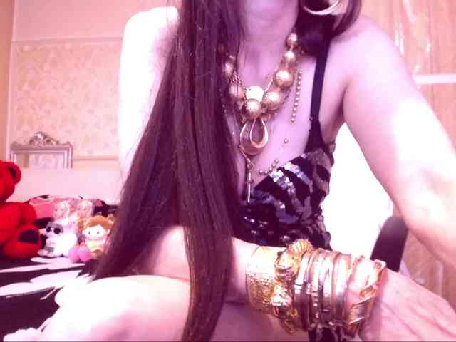 SpecialCerise webcam